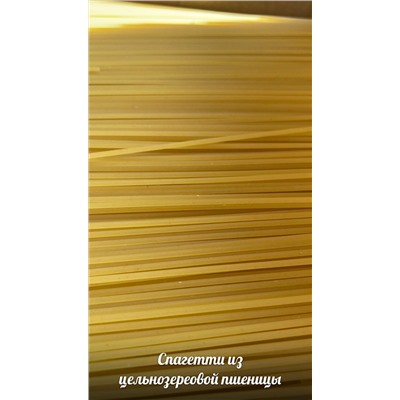 Спагетти "Барилла" ( тонкие, плоские)