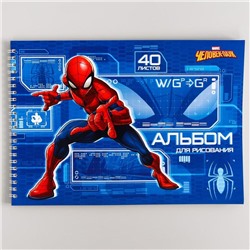 Альбом для рисования на гребне, А4, 40 л., "Человек-паук", Человек-паук