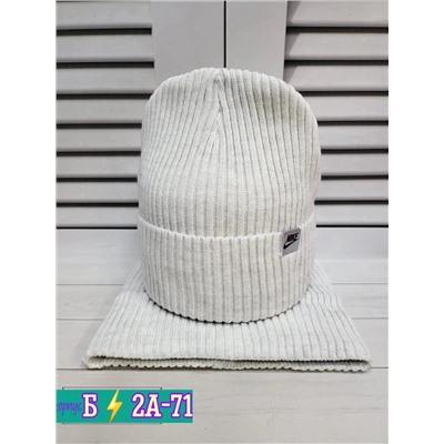 Комплект шапка +снуд Размер: универсальный от 3 до 8
