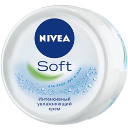 Крем для ухода за кожей Nivea SOFT 100 мл (89059) Интенсивный увлажняющий с витаминами