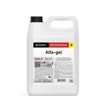 ALFA-GEL Усиленное средство против известковых отложений и ржавчины для уборки 5л.