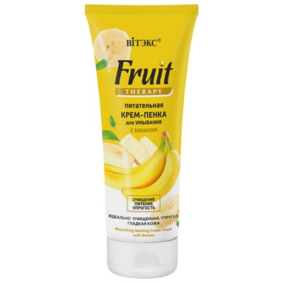 Витэкс Fruit Therapy Питательная крем-пенка для умывания с бананом 200мл