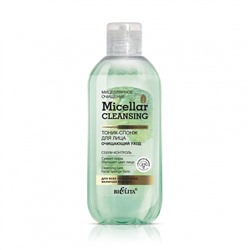 Белита Micellar cleansing Тоник-спонж для лица "Очищающий уход" 200мл