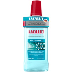 LACALUT® multi-effect антибактериальный ополаскиватель для полости рта, 500 мл