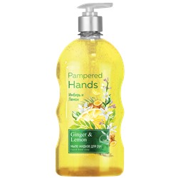 Фабрика Ромакс Pampered Hands Мыло жидкое для рук Имбирь и лимон 650г