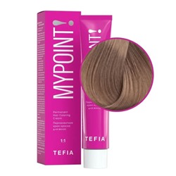 TEFIA Mypoint 8.87 Перманентная крем-краска для волос / Светлый блондин коричнево-фиолетовый,  60 мл