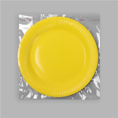 Тарелка бумажная, однотонная, 18 см, жёлтый цвет