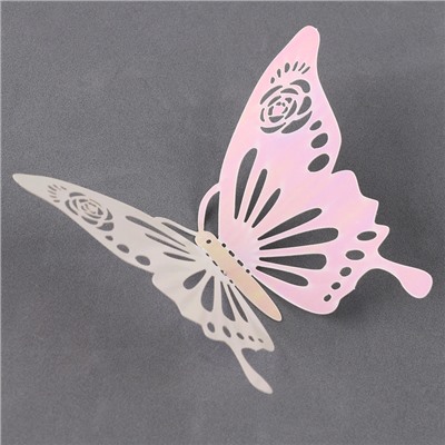 Набор для украшения «Бабочки», набор 12 шт, цвет перламутровый белый