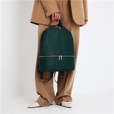 Рюкзак женский из искусственной кожи на молнии, 2 кармана, цвет зелёный