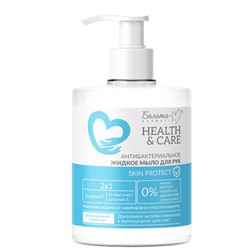 Белита-М Health & Care Антибактериальное жидкое мыло для рук Skin Protect 500г