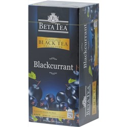 BETA TEA. Black Tea Collection. Черная смородина карт.пачка, 25 пак.