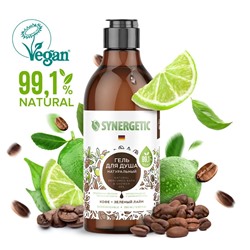 Натуральный биоразлагаемый гель для душа SYNERGETIC кофе и зеленый лайм 0,38л