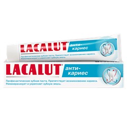 Lacalut анти-кариес, зубная паста, 75 мл