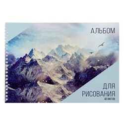 Альбом для рисования А4, 40 листов на гребне Calligrata "Горы в снегу", обложка мелованный картон