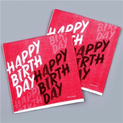 Салфетки бумажные однослойные Happy Birthday, однослойные, 24 × 24 см, в наборе 20 шт.