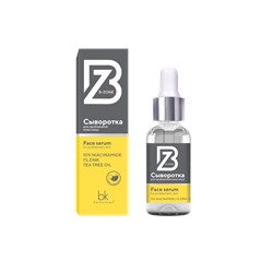 BelKosmex B-Zone Сыворотка для проблемной кожи лица 30г