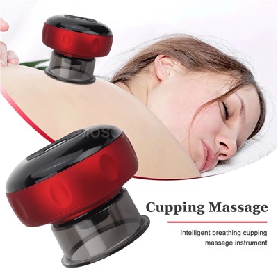 Вакуумная электрическая банка гуаша для массажа Intelligent Breathing Cupping Massage Instrument