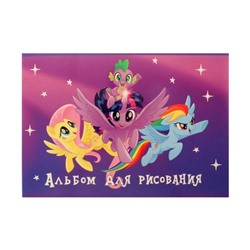 Альбом для рисования А5, 40 листов на скрепке My Little Pony, обложка мелованный картон, УФ-лак