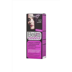 Белита-М Belita Color Стойкая краска с витаминами для волос тон №05.2 Баклажан