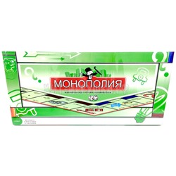 Настольная игра Монополия 339, 339