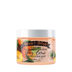 Белита-М Nature's Delight Взбитое мыло-скраб для тела "Spicy Citrus" 250г