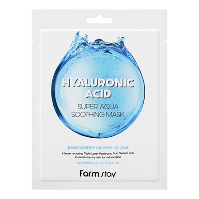 Farm Stay Тканевая маска с гиалуроновой кислотой / Hyaluronic Acid Super Aqua Soothing Mask, 25 мл