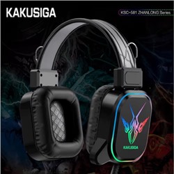 Наушники игровые KAKUSIGA KSC581 (RGB)
