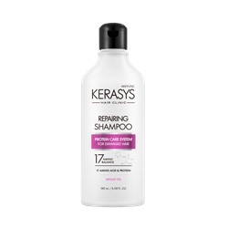 [KERASYS] Шампунь для волос ВОССТАНАВЛИВАЮЩИЙ Repairing Shampoo, 180 мл