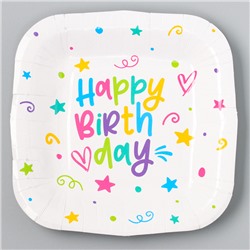 Тарелка бумажная квадратная "Happy Birthday", звёздочки, 16,5х16,5 см