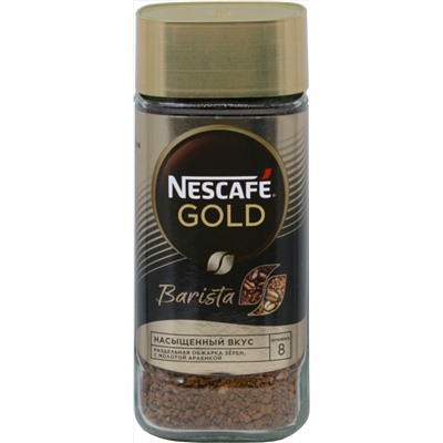 Nescafe. Gold Barista 85 гр. стекл.банка