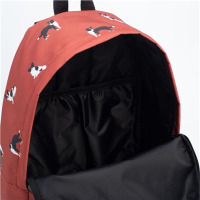 Рюкзак, отдел на молнии, наружный карман, цвет коричневый, «Собаки»