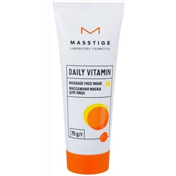 Masstige Daily Vitamin Массажная маска для лица 75мл