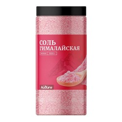 Соль гималайская розовая мелкая