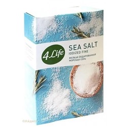 Соль морская мелкая йодированная