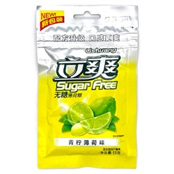 Конфеты Lishuang Sugar Free со вкусом лайма и мяты, 15 г