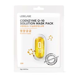 [LEBELAGE] Маска для лица тканевая КОЭНЗИМ Q-10 Coenzyme Q-10 Solution Mask Pack, 25 г