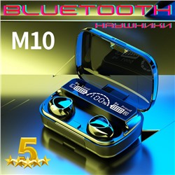 Беспроводные Bluetooth наушники M10