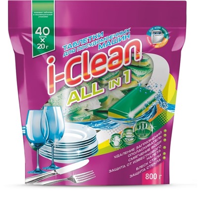 Фабрика Ромакс i-Clean Таблетки для посудомоечных машин All in 1 40шт. 800г