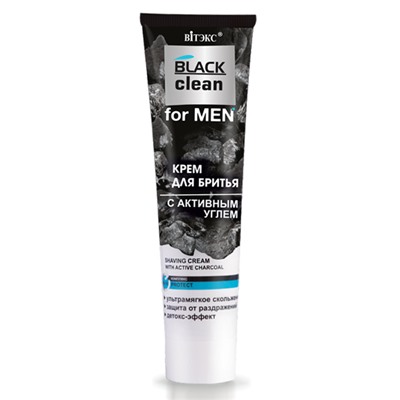 Витэкс Black Clean for Men Крем для бритья с активным углем 100 мл
