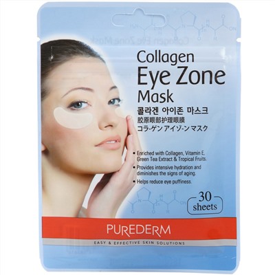 Набор патчей под глаза с коллагеном Purederm Collagen Eye Zone Mask, 30 шт (15 пар, 25 г)