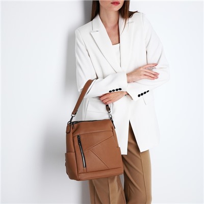 Рюкзак женский из искусственной кожи на молнии, 4 кармана, цвет коричневый