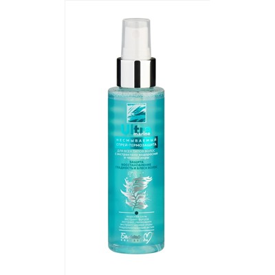 Белита-М Ultra marine Несмываемый спрей-термозащита для всех типов волос с экстрактами водорослей и черной икры 120мл