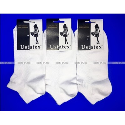 ЮстаТекс носки женские 2с19 спортивные сетка укороченные Белые размер 23-25