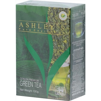 ASHLEY'S. Green tea 100 гр. карт.пачка