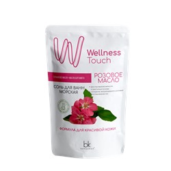 BelKosmex Wellness Touch Соль для ванн морская Розовое масло 460г