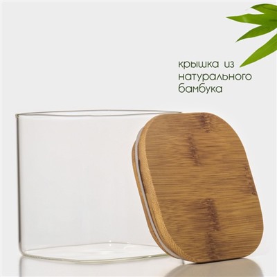Банка стеклянная для сыпучих продуктов с бамбуковой крышкой BellaTenero «Эко. Квадратная», 700 мл, 10×10,5 см