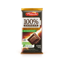 Шоколад горький без сахара, 72% "Чаржед"