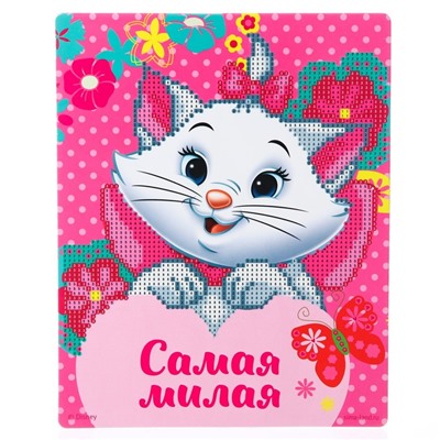 Алмазная мозаика для детей, 20 х 25 "Самая милая", Коты аристократы