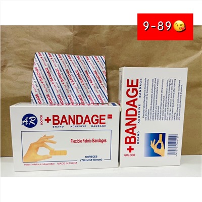 Лейкопластырь +Bandage 100 шт