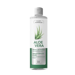 BelKosmex Plant Advanced Aloe Vera Мицеллярная вода для чувствительной кожи 500мл